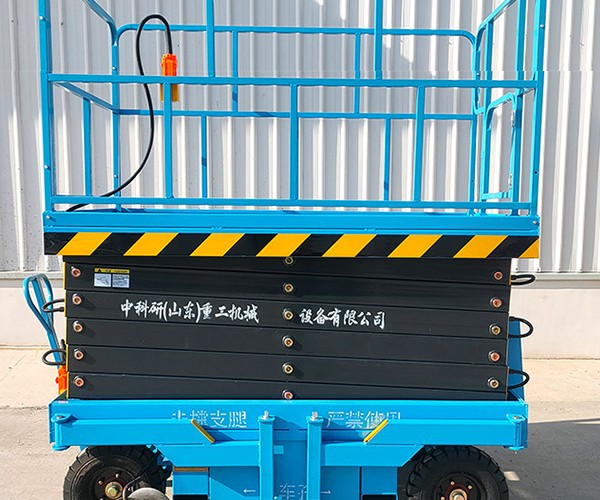 荆州自行走升降机